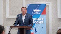 Валерий Лимаренко возглавил сахалинское отделение партии «Единая Россия»